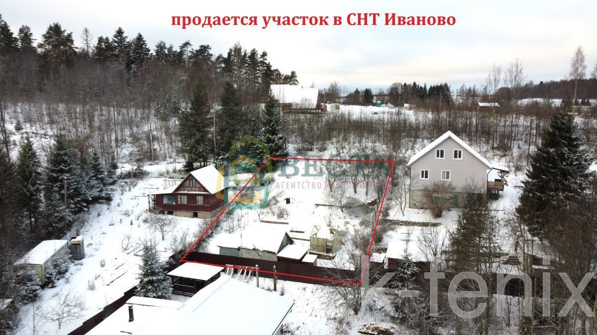 участок 6 сот